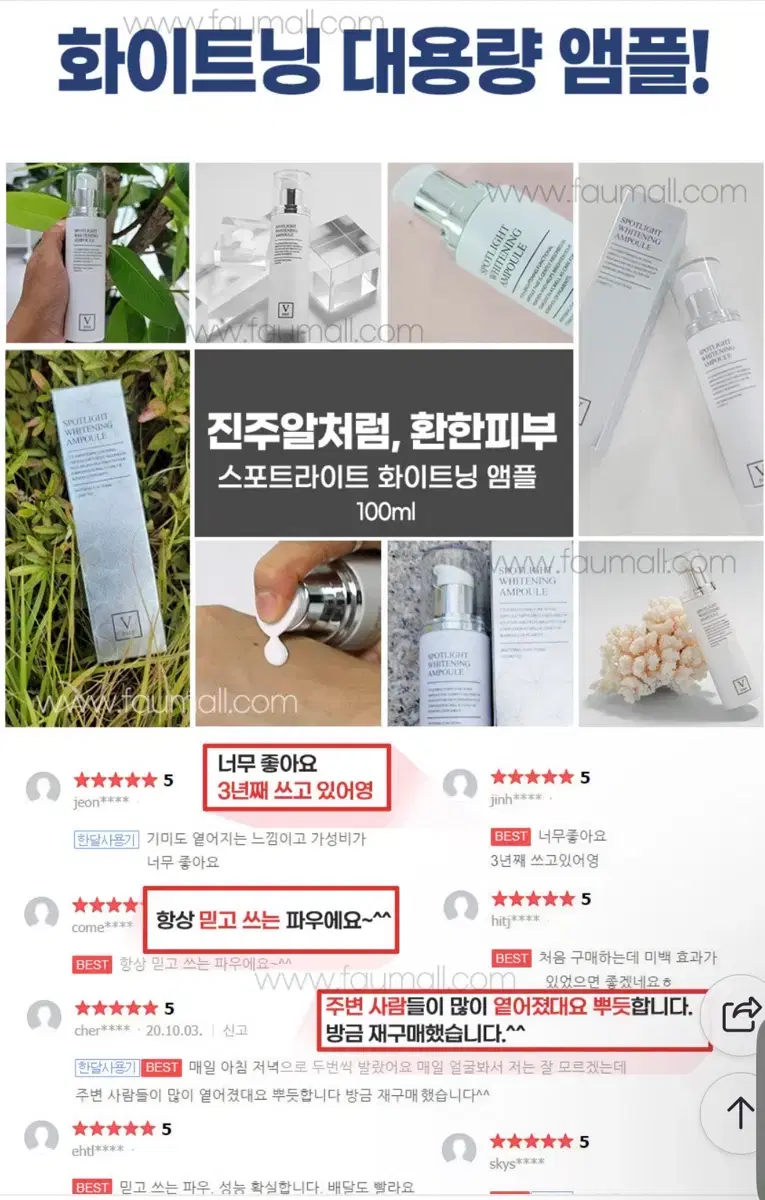thumbnail-10